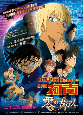 av色资源